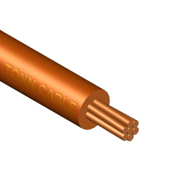 CU/PVC-FR or LSHF