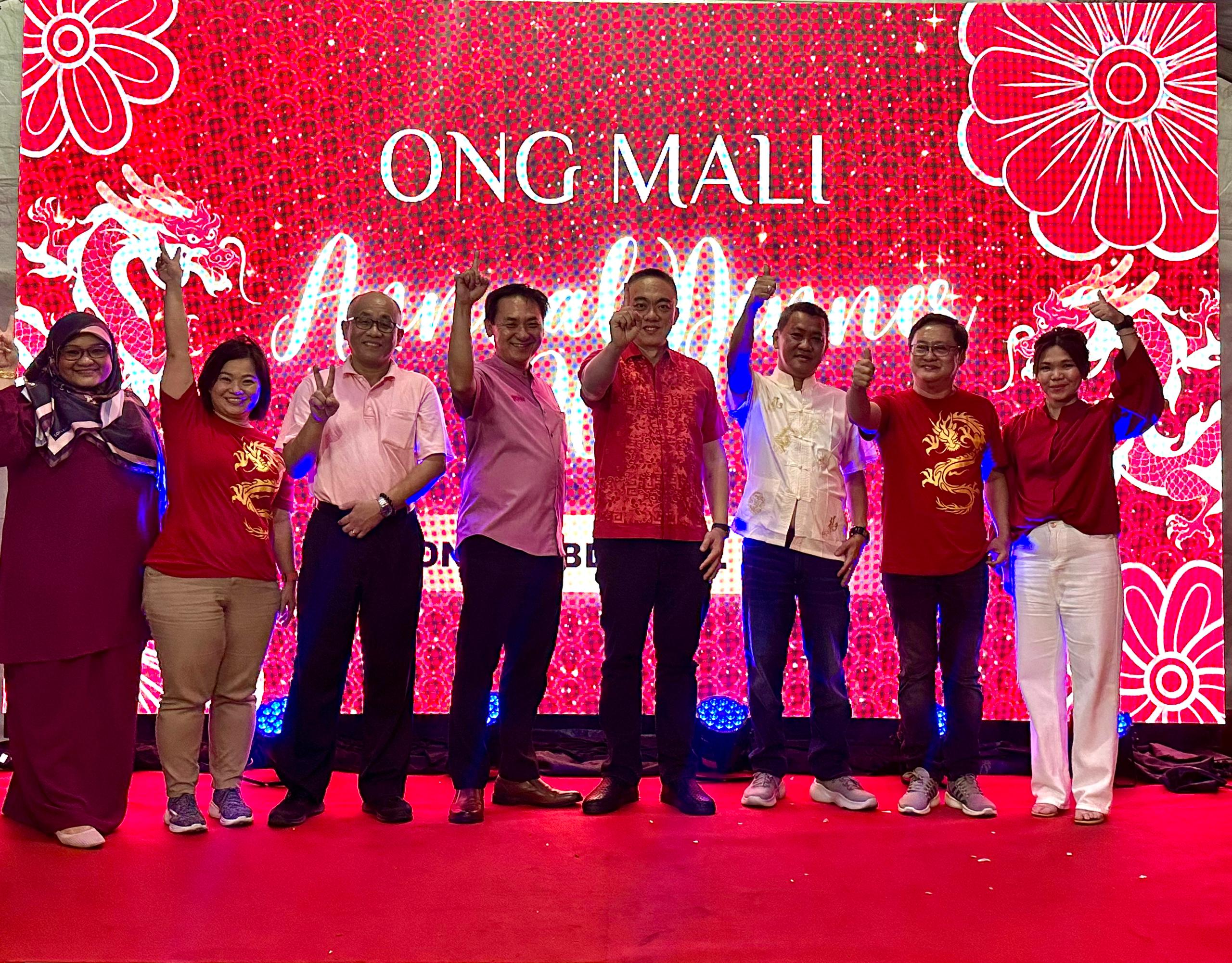 Annual Dinner 2024