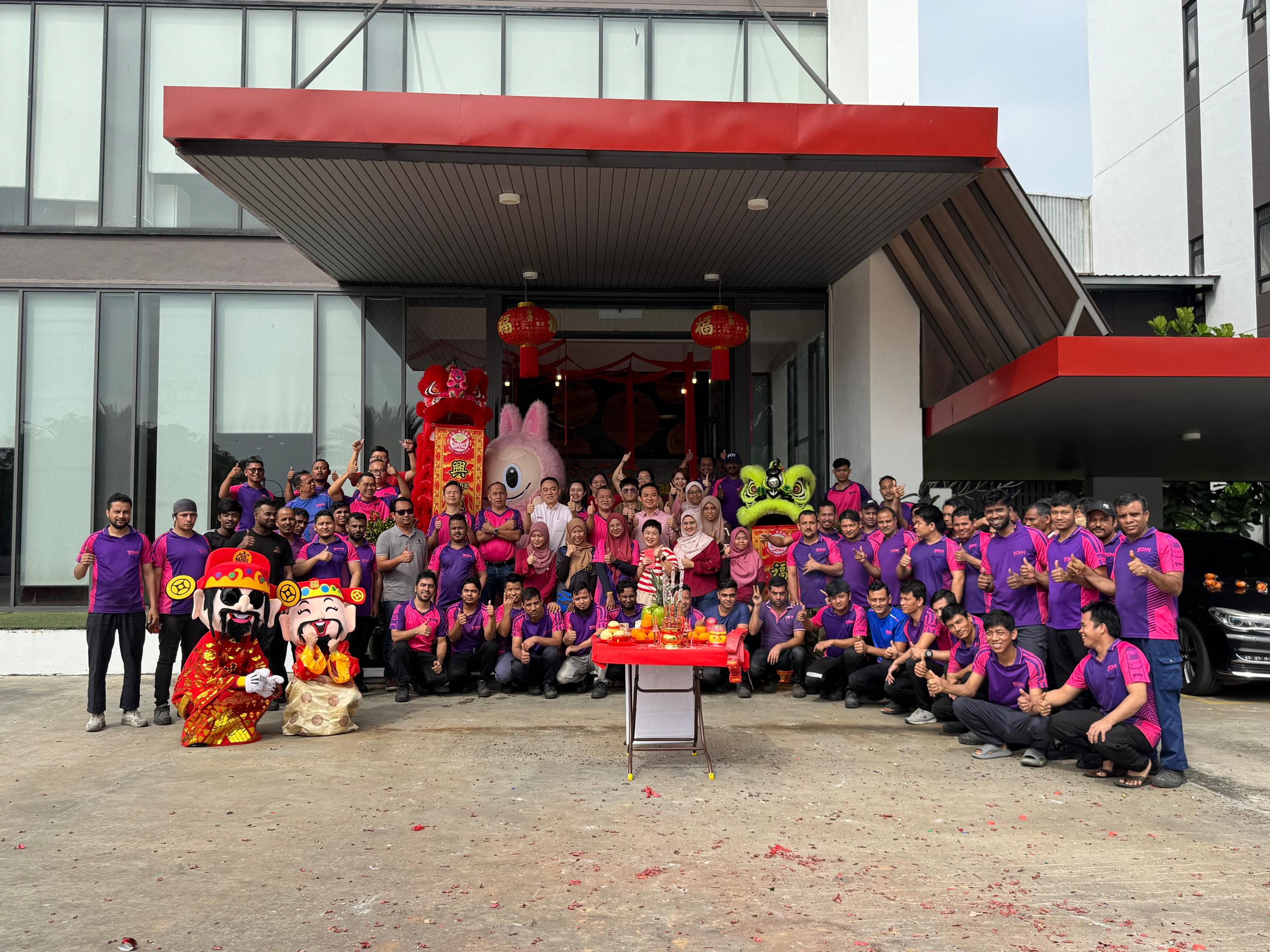 Chinese New Year Celebration 2025